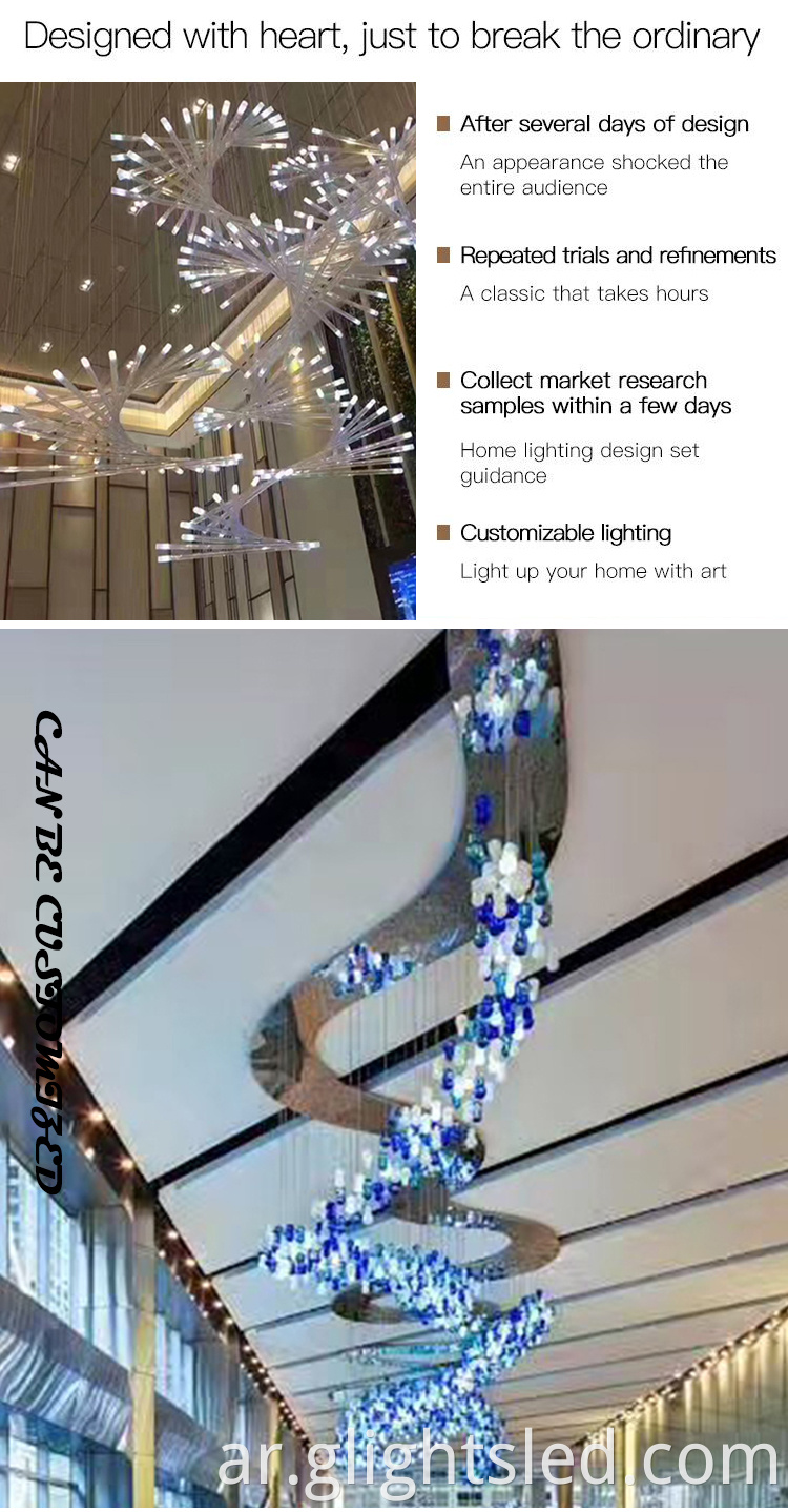 Plexiglass مخصص لوبي فندق كبير معلق مصباح قلادة كريستال معلق